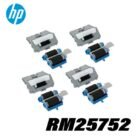 HP F2A68-67913 (RM2-5752-000) Bandeja 2 y kit de rodillos alimentadores opcionales de 500 hojas